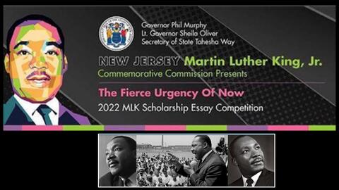 mlk scholarship essay