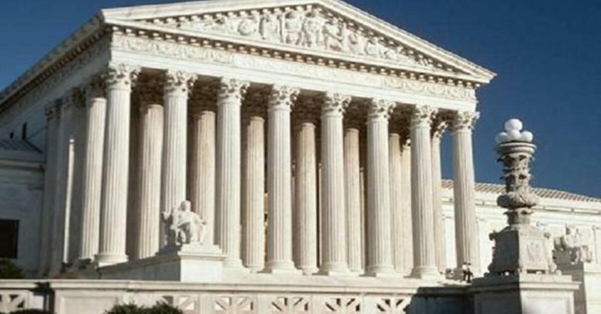 supreme court background checks